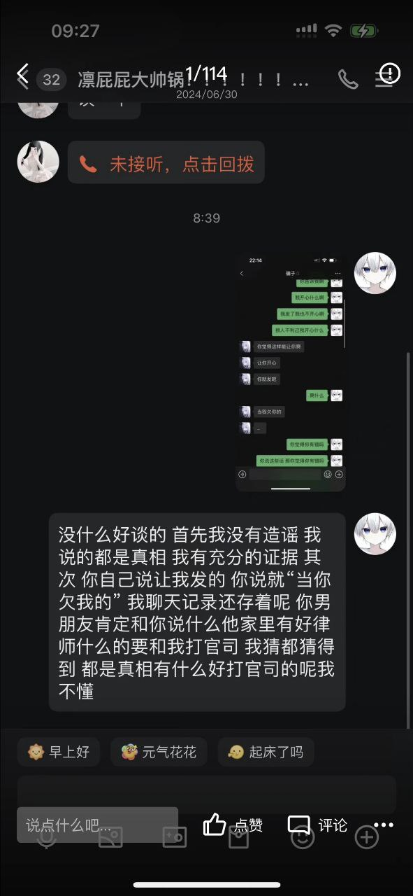 m57l9om1.png m57l9om1.png