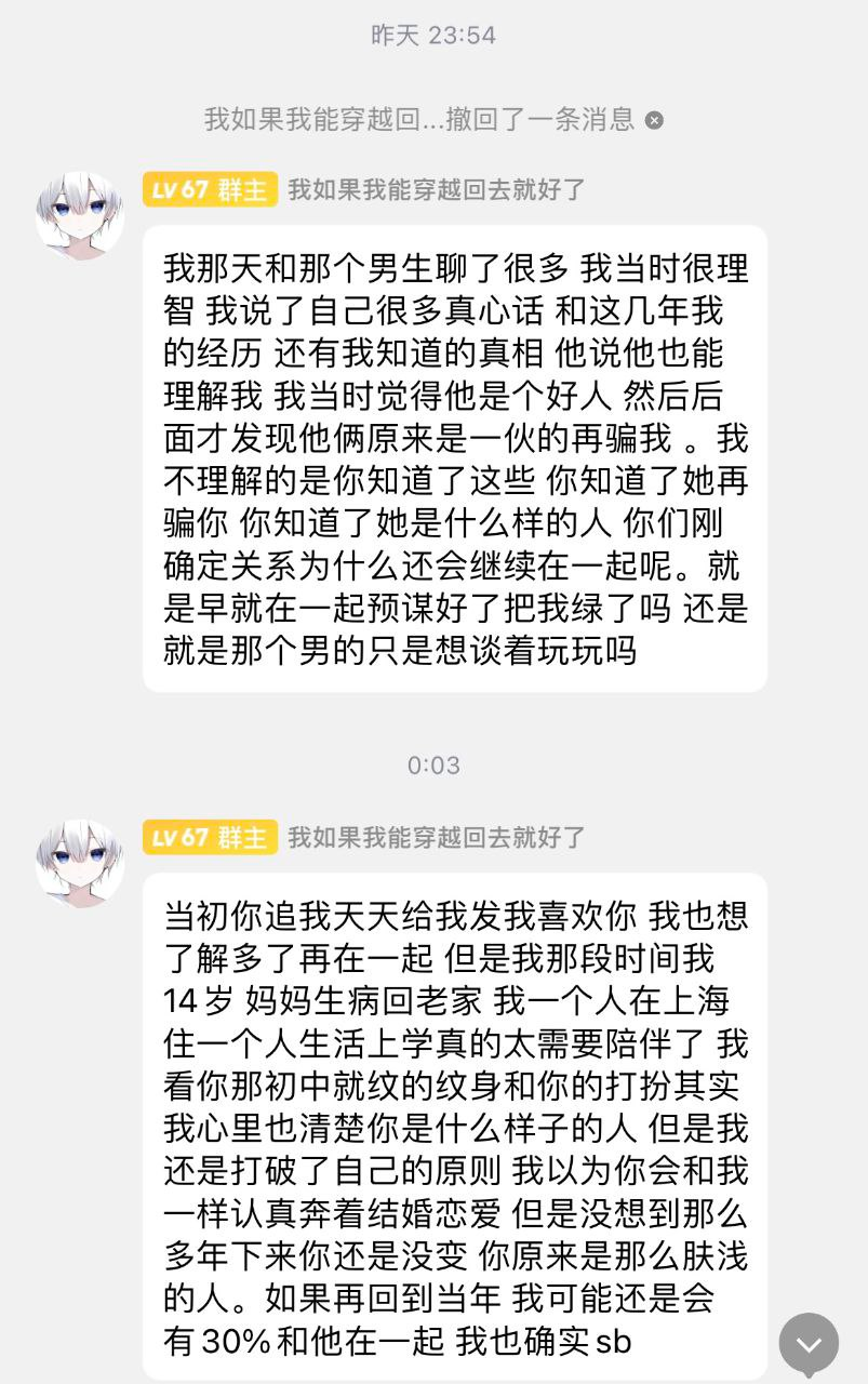 m57la5gk.png m57la5gk.png