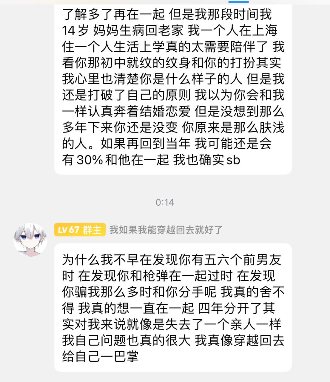 m57l9fek.png m57l9fek.png