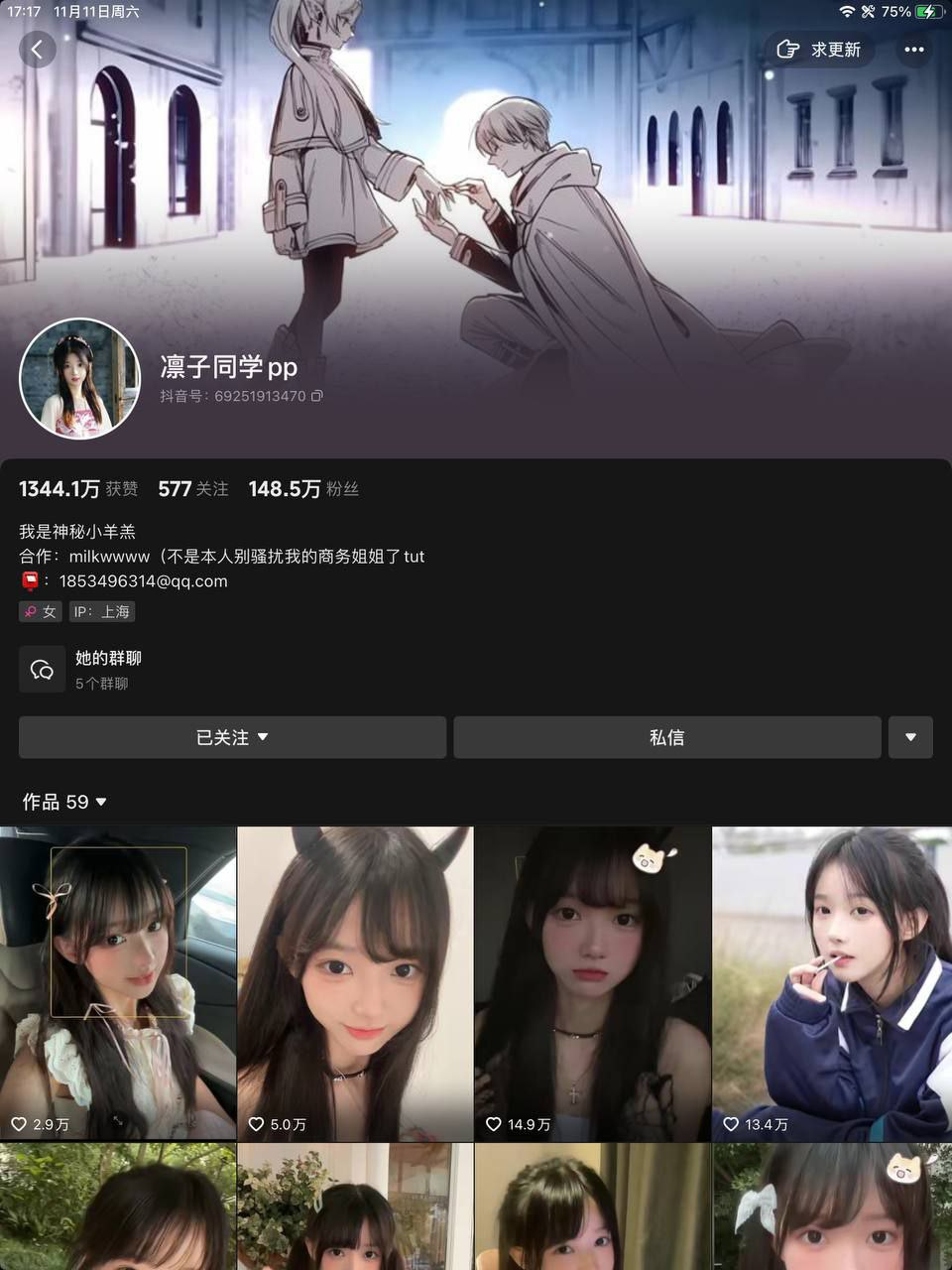 m57l86yc.png m57l86yc.png