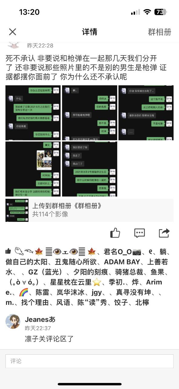 m57la9hj.png m57la9hj.png