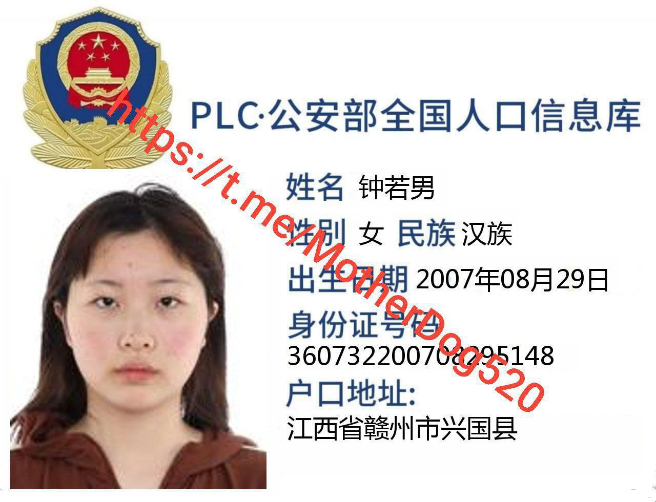 m57jxre4.png m57jxre4.png