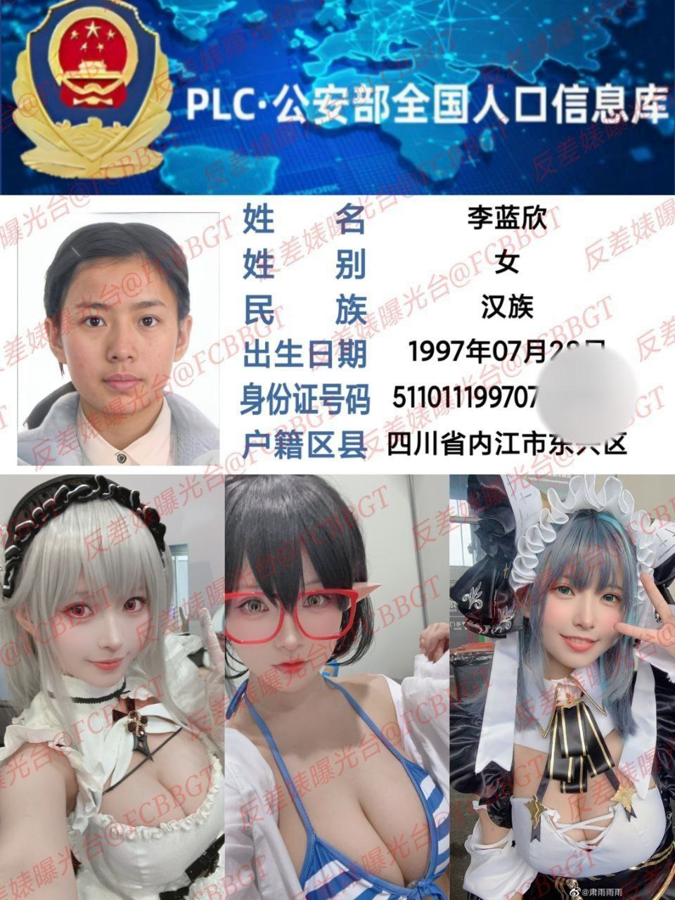 m57kr599.png m57kr599.png